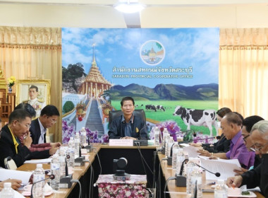 ร่วมการประชุมคณะกรรมการดำเนินการสันนิบาตสหกรณ์จังหวัดสระบุรี (ชุดที่ 2) ครั้งที่ 3/2567 ... พารามิเตอร์รูปภาพ 2