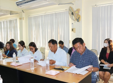 ร่วมการประชุมคณะกรรมการดำเนินการสันนิบาตสหกรณ์จังหวัดสระบุรี (ชุดที่ 2) ครั้งที่ 3/2567 ... พารามิเตอร์รูปภาพ 14