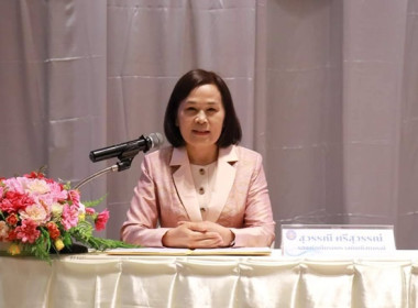 ร่วมการอบรมโครงการ &quot; THINK &amp; DO TOGETHER ... พารามิเตอร์รูปภาพ 2