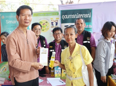 ร่วมโครงการหน่วยบำบัดทุกข์ บำรุงสุข สร้างรอยยิ้มให้ประชาชน” ... พารามิเตอร์รูปภาพ 4
