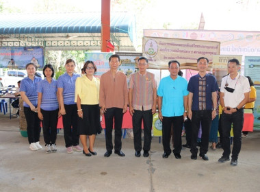 ร่วมโครงการหน่วยบำบัดทุกข์ บำรุงสุข สร้างรอยยิ้มให้ประชาชน” ... พารามิเตอร์รูปภาพ 7