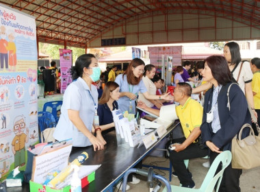 ร่วมโครงการหน่วยบำบัดทุกข์ บำรุงสุข สร้างรอยยิ้มให้ประชาชน” ... พารามิเตอร์รูปภาพ 18
