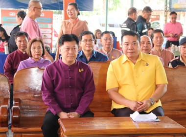 ร่วมโครงการหน่วยบำบัดทุกข์ บำรุงสุข สร้างรอยยิ้มให้ประชาชน” ... พารามิเตอร์รูปภาพ 25