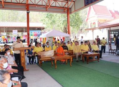 ร่วมโครงการหน่วยบำบัดทุกข์ บำรุงสุข สร้างรอยยิ้มให้ประชาชน” ... พารามิเตอร์รูปภาพ 27