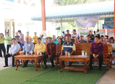ร่วมโครงการหน่วยบำบัดทุกข์ บำรุงสุข สร้างรอยยิ้มให้ประชาชน” ... พารามิเตอร์รูปภาพ 30