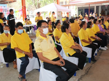 ร่วมโครงการหน่วยบำบัดทุกข์ บำรุงสุข สร้างรอยยิ้มให้ประชาชน” ... พารามิเตอร์รูปภาพ 39