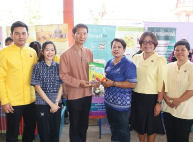 ร่วมโครงการหน่วยบำบัดทุกข์ บำรุงสุข สร้างรอยยิ้มให้ประชาชน” ... พารามิเตอร์รูปภาพ 53