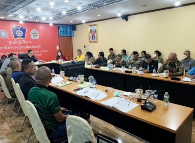 กบส.ร่วมประชุมกับคณะกรรมการดำเนินการของสหกรณ์ออมทรัพย์ตำรวจภูธรจังหวัดสระบุรี จำกัด ... พารามิเตอร์รูปภาพ 2