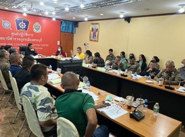 กบส.ร่วมประชุมกับคณะกรรมการดำเนินการของสหกรณ์ออมทรัพย์ตำรวจภูธรจังหวัดสระบุรี จำกัด ... พารามิเตอร์รูปภาพ 3