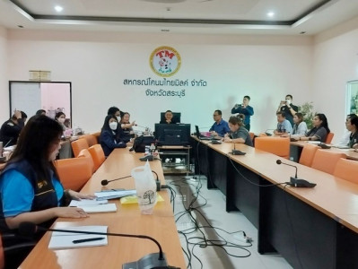 กลุ่มส่งเสริมและพัฒนาสหกรณ์ร่วมกับคณะทำงานเฉพาะกิจเพื่อตรวจสอบการผลิตนมโรงเรียนชนิด ยู เอช ที ... พารามิเตอร์รูปภาพ 1