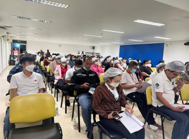 กลุ่มส่งเสริมสหกรณ์ 4 ร่วมประชุมใหญ่สามัญประจำปี 2566 ... พารามิเตอร์รูปภาพ 3