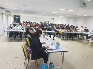 กลุ่มส่งเสริมสหกรณ์ 4 ร่วมประชุมใหญ่สามัญประจำปี 2566 ... พารามิเตอร์รูปภาพ 4