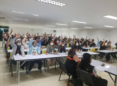 กลุ่มส่งเสริมสหกรณ์ 4 ร่วมประชุมใหญ่สามัญประจำปี 2566 ... พารามิเตอร์รูปภาพ 5