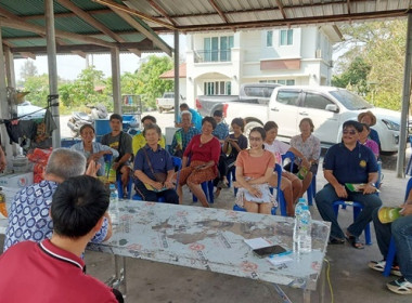 ร่วมประชาคมจัดทำแผนพัฒนาการเกษตรระดับหมู่บ้าน ... พารามิเตอร์รูปภาพ 1