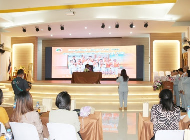 ร่วมประชุมใหญ่สามัญประจำปี 2566 ... พารามิเตอร์รูปภาพ 11