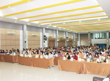 ร่วมประชุมใหญ่สามัญประจำปี 2566 ... พารามิเตอร์รูปภาพ 13