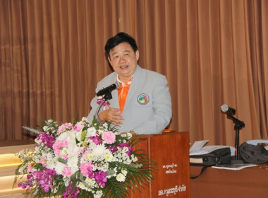 ร่วมประชุมใหญ่สามัญประจำปี 2566 ... พารามิเตอร์รูปภาพ 16