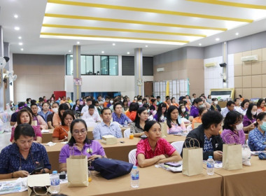 ร่วมประชุมใหญ่สามัญประจำปี 2566 ... พารามิเตอร์รูปภาพ 21
