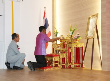 ร่วมประชุมใหญ่สามัญประจำปี 2566 ... พารามิเตอร์รูปภาพ 6