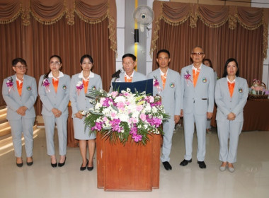 ร่วมประชุมใหญ่สามัญประจำปี 2566 ... พารามิเตอร์รูปภาพ 9