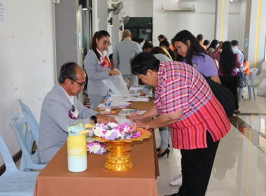 ร่วมประชุมใหญ่สามัญประจำปี 2566 ... พารามิเตอร์รูปภาพ 24