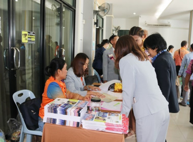 ร่วมประชุมใหญ่สามัญประจำปี 2566 ... พารามิเตอร์รูปภาพ 25