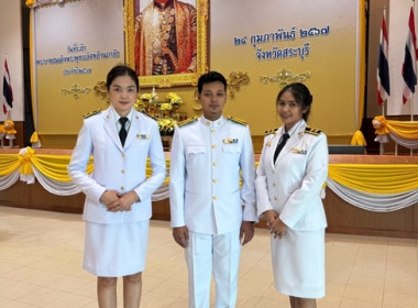 ร่วมพิธีวันที่ระลึกพระบาทสมเด็จพระพุทธเลิศหล้านภาลัย ... พารามิเตอร์รูปภาพ 1