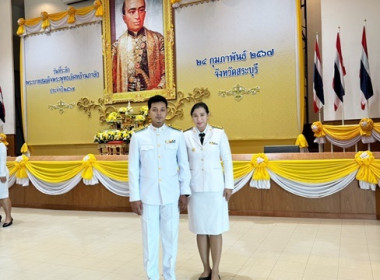 ร่วมพิธีวันที่ระลึกพระบาทสมเด็จพระพุทธเลิศหล้านภาลัย ... พารามิเตอร์รูปภาพ 2