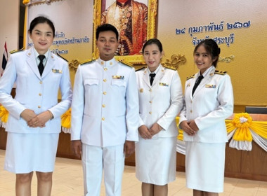 ร่วมพิธีวันที่ระลึกพระบาทสมเด็จพระพุทธเลิศหล้านภาลัย ... พารามิเตอร์รูปภาพ 3