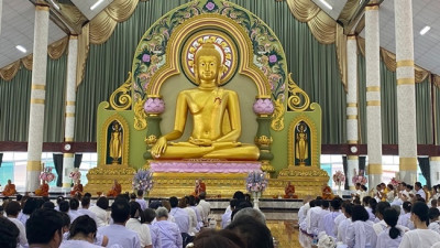 ร่วมพิธีทำบุญตักบาตรการจัดงานสัปดาห์ส่งเสริมการเผยแพร่พระพุทธศาสนา เนื่องในเทศกาลวันมาฆบูชา ประจำปีพุทธศักราช 2567 ... พารามิเตอร์รูปภาพ 1
