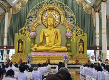 ร่วมพิธีทำบุญตักบาตรการจัดงานสัปดาห์ส่งเสริมการเผยแพร่พระพุทธศาสนา เนื่องในเทศกาลวันมาฆบูชา ประจำปีพุทธศักราช 2567 ... พารามิเตอร์รูปภาพ 2