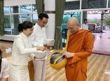 ร่วมพิธีทำบุญตักบาตรการจัดงานสัปดาห์ส่งเสริมการเผยแพร่พระพุทธศาสนา เนื่องในเทศกาลวันมาฆบูชา ประจำปีพุทธศักราช 2567 ... พารามิเตอร์รูปภาพ 3