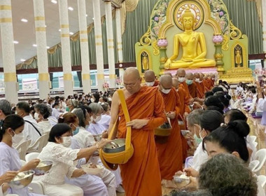 ร่วมพิธีทำบุญตักบาตรการจัดงานสัปดาห์ส่งเสริมการเผยแพร่พระพุทธศาสนา เนื่องในเทศกาลวันมาฆบูชา ประจำปีพุทธศักราช 2567 ... พารามิเตอร์รูปภาพ 4