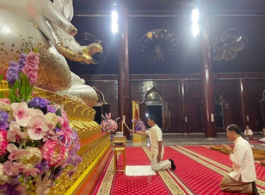 ร่วมพิธีทำบุญตักบาตรการจัดงานสัปดาห์ส่งเสริมการเผยแพร่พระพุทธศาสนา เนื่องในเทศกาลวันมาฆบูชา ประจำปีพุทธศักราช 2567 ... พารามิเตอร์รูปภาพ 7