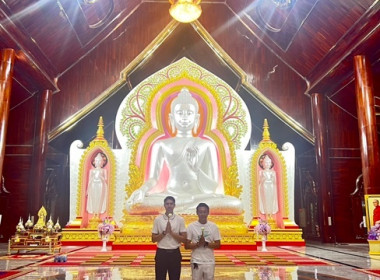 ร่วมพิธีเวียนเทียนการจัดงานสัปดาห์ส่งเสริมการเผยแพร่พระพุทธศาสนา เนื่องในเทศกาลวันมาฆบูชา ประจำปีพุทธศักราช 2567 ... พารามิเตอร์รูปภาพ 4