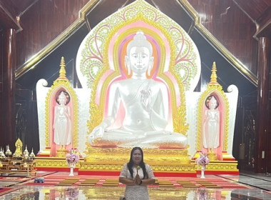 ร่วมพิธีเวียนเทียนการจัดงานสัปดาห์ส่งเสริมการเผยแพร่พระพุทธศาสนา เนื่องในเทศกาลวันมาฆบูชา ประจำปีพุทธศักราช 2567 ... พารามิเตอร์รูปภาพ 5