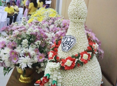 จัดงานวันสหกรณ์แห่งชาติ ประจำปี 2567 พารามิเตอร์รูปภาพ 3