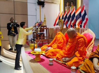 จัดงานวันสหกรณ์แห่งชาติ ประจำปี 2567 พารามิเตอร์รูปภาพ 6