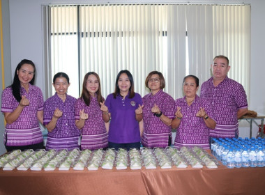 จัดงานวันสหกรณ์แห่งชาติ ประจำปี 2567 พารามิเตอร์รูปภาพ 89