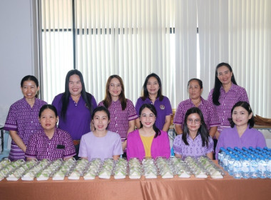 จัดงานวันสหกรณ์แห่งชาติ ประจำปี 2567 พารามิเตอร์รูปภาพ 90
