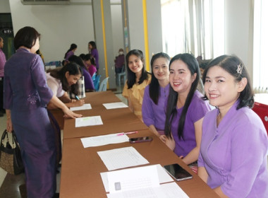 จัดงานวันสหกรณ์แห่งชาติ ประจำปี 2567 พารามิเตอร์รูปภาพ 92