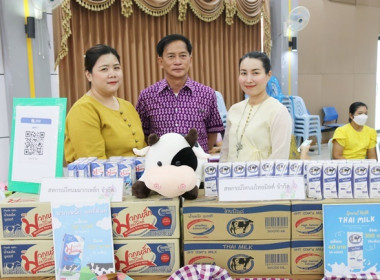 จัดงานวันสหกรณ์แห่งชาติ ประจำปี 2567 พารามิเตอร์รูปภาพ 74