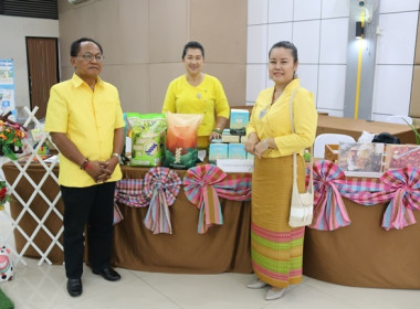 จัดงานวันสหกรณ์แห่งชาติ ประจำปี 2567 พารามิเตอร์รูปภาพ 100