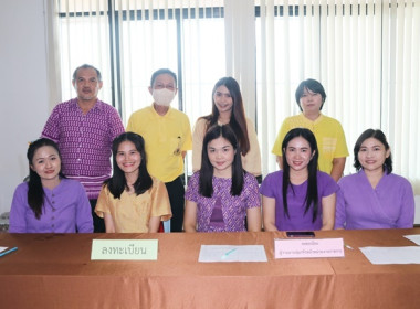 จัดงานวันสหกรณ์แห่งชาติ ประจำปี 2567 พารามิเตอร์รูปภาพ 91