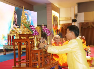 จัดงานวันสหกรณ์แห่งชาติ ประจำปี 2567 พารามิเตอร์รูปภาพ 5