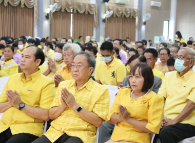 จัดงานวันสหกรณ์แห่งชาติ ประจำปี 2567 พารามิเตอร์รูปภาพ 16