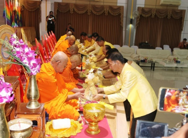 จัดงานวันสหกรณ์แห่งชาติ ประจำปี 2567 พารามิเตอร์รูปภาพ 11