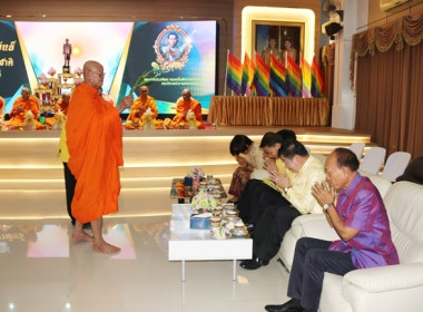 จัดงานวันสหกรณ์แห่งชาติ ประจำปี 2567 พารามิเตอร์รูปภาพ 22