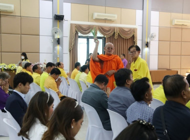 จัดงานวันสหกรณ์แห่งชาติ ประจำปี 2567 พารามิเตอร์รูปภาพ 23