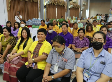 จัดงานวันสหกรณ์แห่งชาติ ประจำปี 2567 พารามิเตอร์รูปภาพ 19